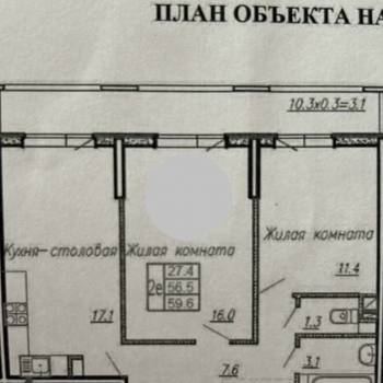 Продается 2-х комнатная квартира, 59,6 м²