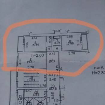 Продается 2-х комнатная квартира, 70 м²