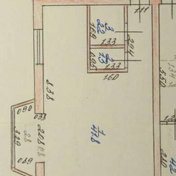 Продается 1-комнатная квартира, 45,3 м²