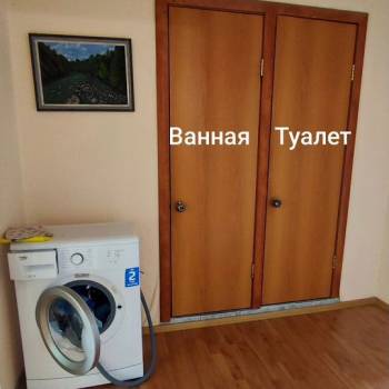 Продается 3-х комнатная квартира, 74,6 м²