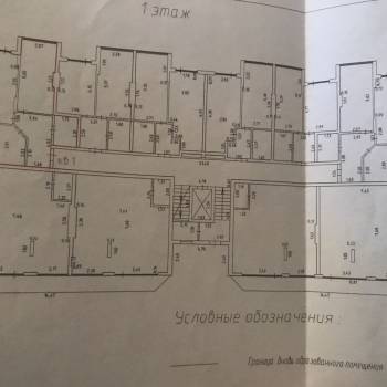 Продается 2-х комнатная квартира, 57 м²