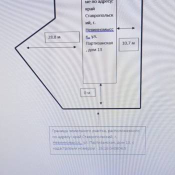 Продается 1-комнатная квартира, 22 м²