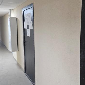 Сдается Офис, 23,2 м²