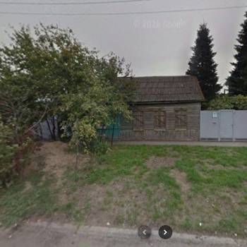 Продается Участок, 600 м²