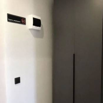 Продается 1-комнатная квартира, 25,2 м²