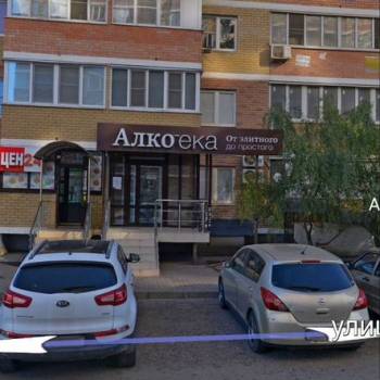 Сдается Нежилое помещение, 102,2 м²