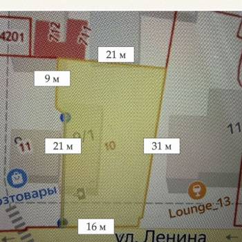 Продается Участок, 580 м²