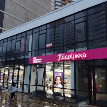 Сдается Торговое помещение, 72,34 м²
