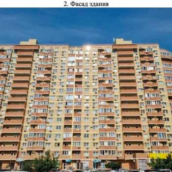 Сдается Нежилое помещение, 313 м²
