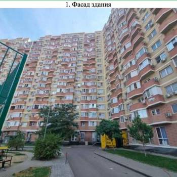 Сдается Нежилое помещение, 313 м²