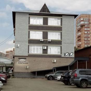 Сдается Офис, 20 м²