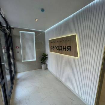 Сдается 1-комнатная квартира, 45 м²