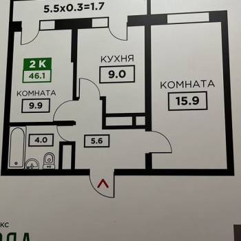 Сдается 2-х комнатная квартира, 58 м²