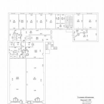 Сдается Офис, 19 м²
