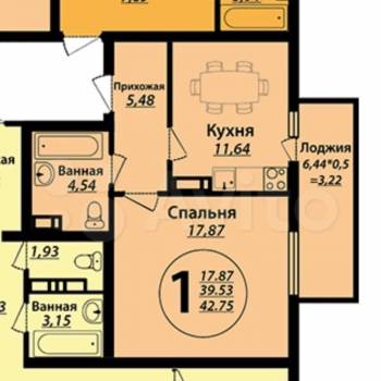 Продается 1-комнатная квартира, 42 м²