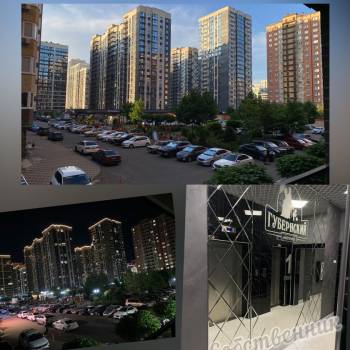 Продается 1-комнатная квартира, 44,9 м²
