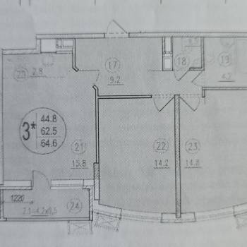 Продается 2-х комнатная квартира, 62,6 м²