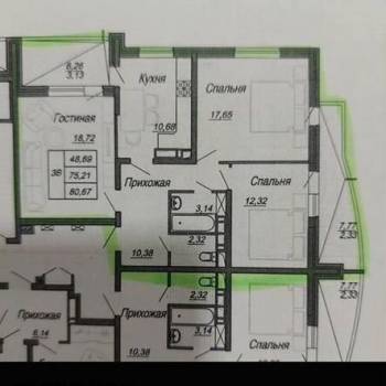 Продается 3-х комнатная квартира, 75,2 м²