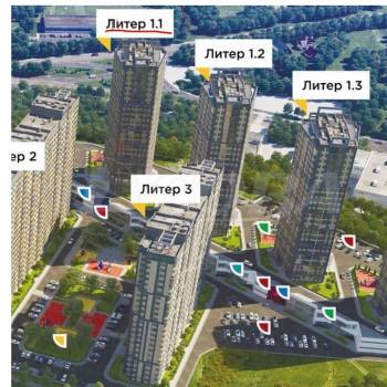 Продается 1-комнатная квартира, 46,1 м²
