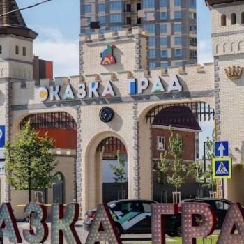 Продается 1-комнатная квартира, 46,1 м²
