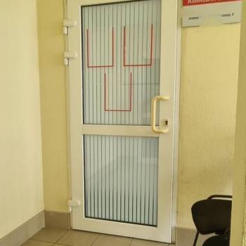 Сдается Офис, 81,3 м²