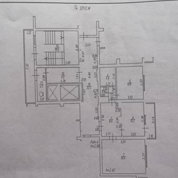 Продается 2-х комнатная квартира, 57 м²