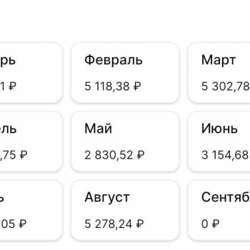 Сдается 2-х комнатная квартира, 56 м²