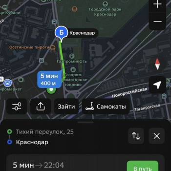 Продается Дом, 75 м²
