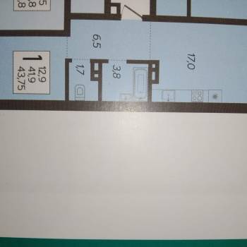 Продается 1-комнатная квартира, 45 м²