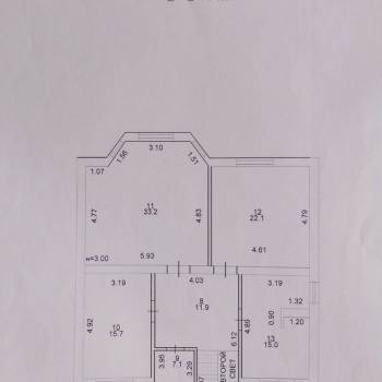 Продается Дом, 242 м²