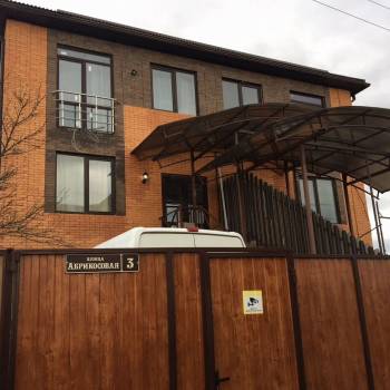 Сдается Дом, 174 м²