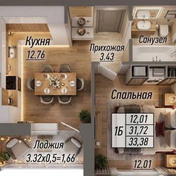 Продается 1-комнатная квартира, 32,1 м²