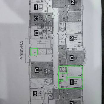 Продается 1-комнатная квартира, 38,8 м²