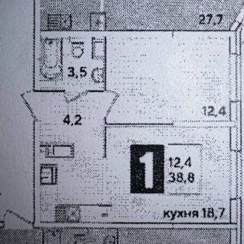 Продается 1-комнатная квартира, 38,8 м²