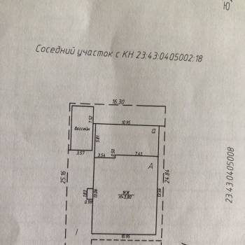 Продается Дом, 178 м²