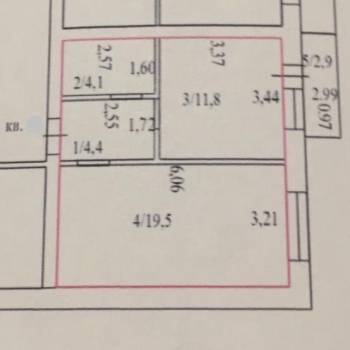 Продается 1-комнатная квартира, 39,8 м²