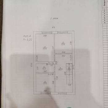 Продается Дом, 190 м²