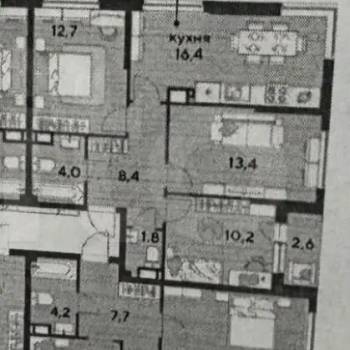 Продается 3-х комнатная квартира, 69,5 м²