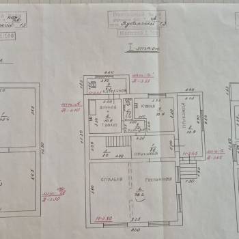 Продается Дом, 173 м²