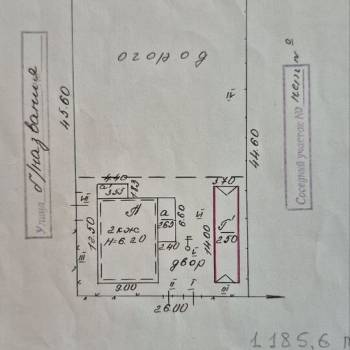 Продается Дом, 173 м²