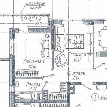 Продается 2-х комнатная квартира, 48,8 м²
