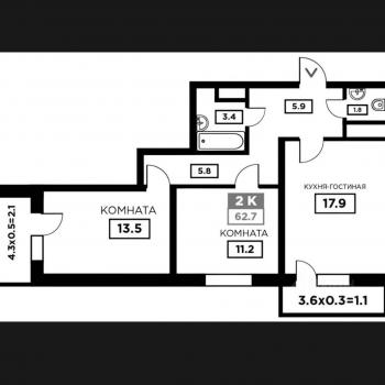 Продается 2-х комнатная квартира, 61,3 м²