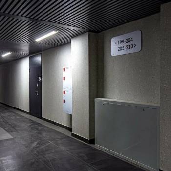 Продается 1-комнатная квартира, 43,3 м²