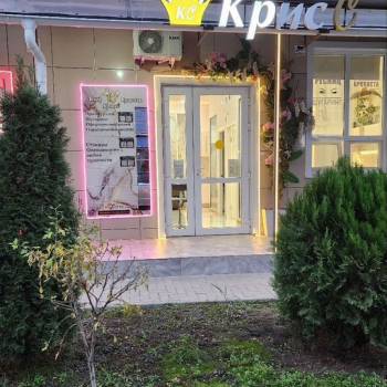 Продается Нежилое помещение, 40 м²