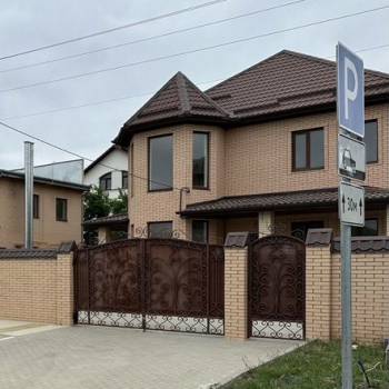 Сдается Дом, 210 м²