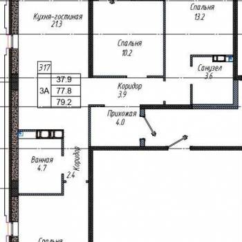 Продается 3-х комнатная квартира, 77,5 м²