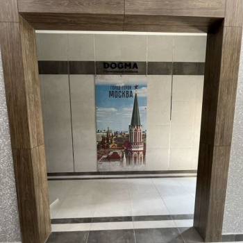 Продается 1-комнатная квартира, 36,1 м²