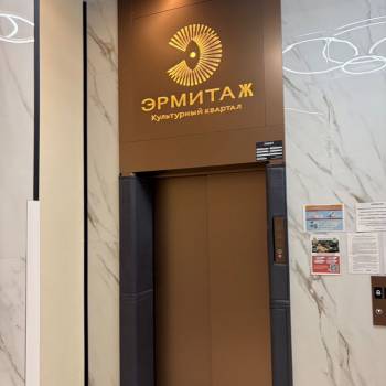 Продается 1-комнатная квартира, 45,2 м²