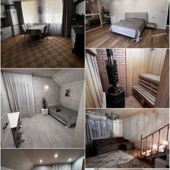 Продается Дом, 156 м²