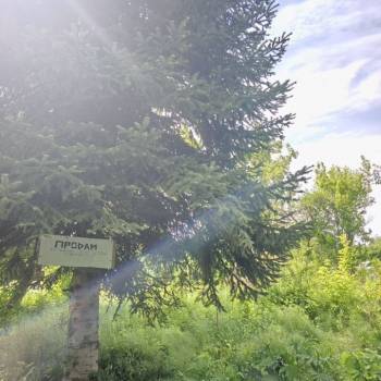 Продается Участок, 2100 м²